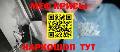 Альфа ПВП Апшеронск