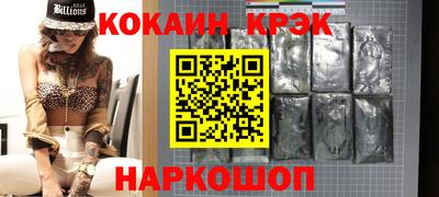 Альфа ПВП Апрелевка
