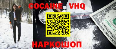 ECSTASY Кандалакша