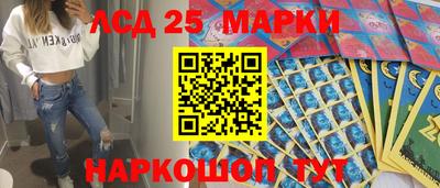 Альфа ПВП Апрелевка