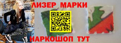 Альфа ПВП Апрелевка