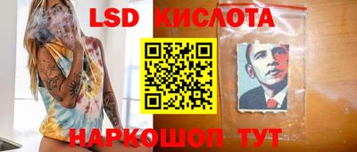 Альфа ПВП Апшеронск