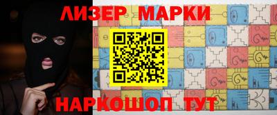 прущие крисы Канаш