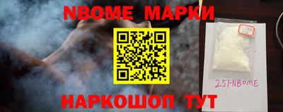 Альфа ПВП Апшеронск