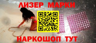 меф VHQ Аргун