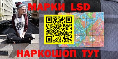 меф VHQ Аргун