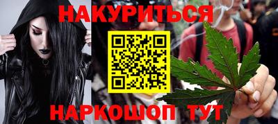 Альфа ПВП Апрелевка