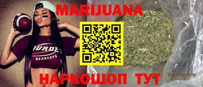 меф VHQ Аргун