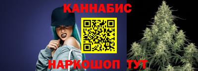 Альфа ПВП Апшеронск