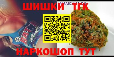 меф VHQ Аргун