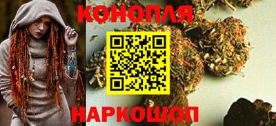 меф VHQ Аргун