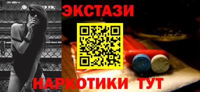 Альфа ПВП Апрелевка