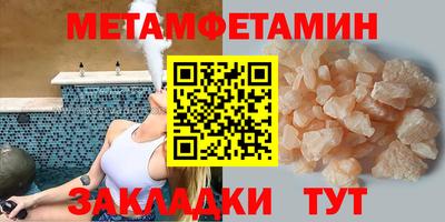 Альфа ПВП Апрелевка