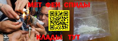 Альфа ПВП Апшеронск