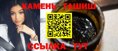 Альфа ПВП Апрелевка