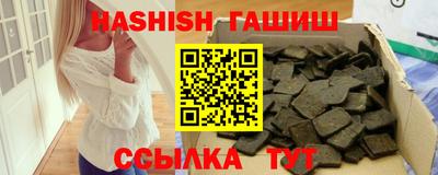 Альфа ПВП Апрелевка