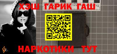 Альфа ПВП Апрелевка