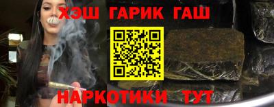 Альфа ПВП Апрелевка