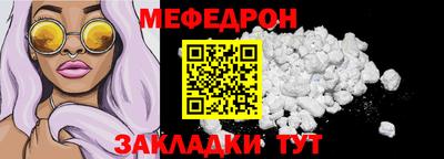 Альфа ПВП Апшеронск